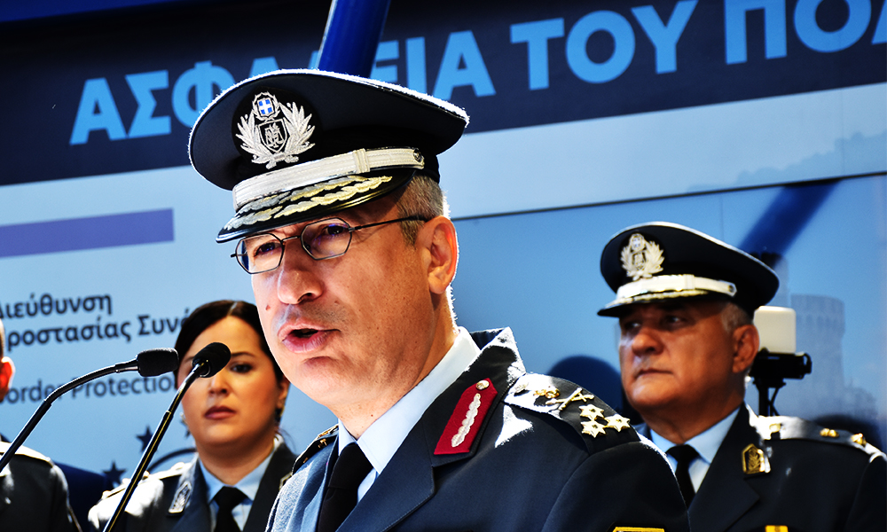 ELAS - Eksynchronismós kai Diadrastikótita sto Pliroforiakó Kéntro sti DETH 1