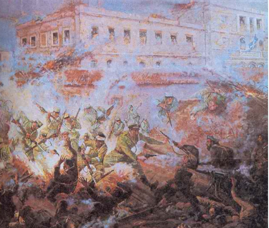 I Máchi tou Makrygiánni - To Ochyró tis Athínas