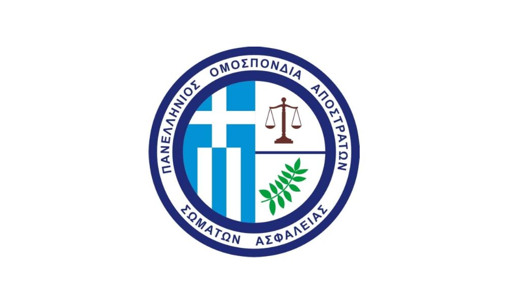 POASA_LOGO 1000x600 px