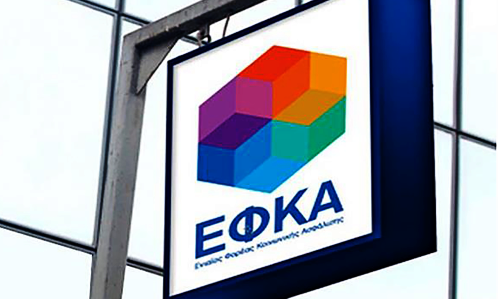 syntaxi-sta-62-odigos-gia-ti-meiomeni-syntaxi-kai-tis-proupotheseis-tis