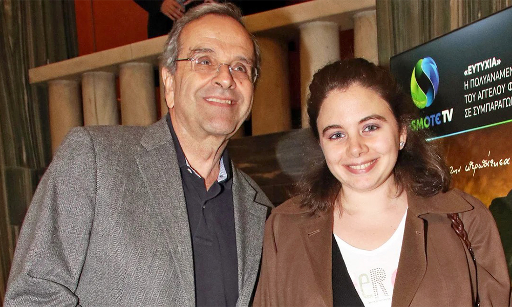 Léna Samará Tragikí apóleia se nearí ilikía