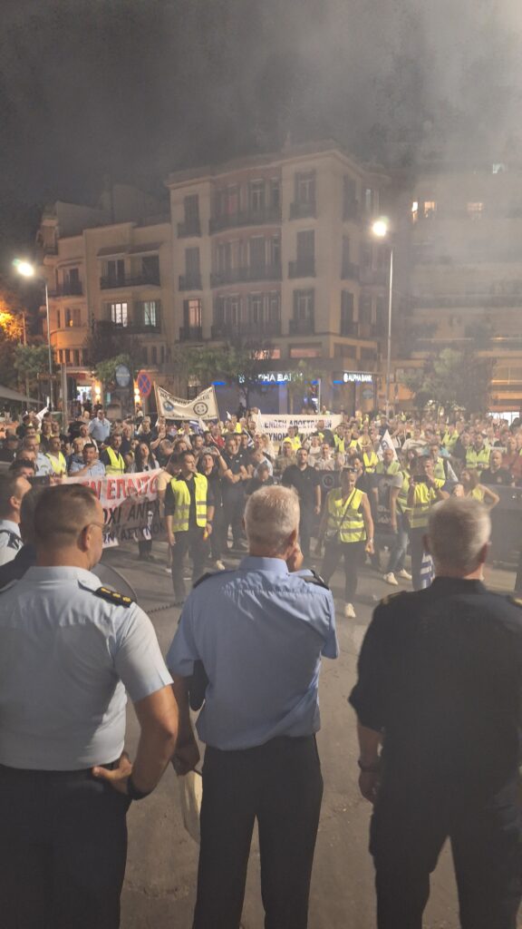 Apostráton kai En energeía - Koinós Agónas gia Axioprépeia