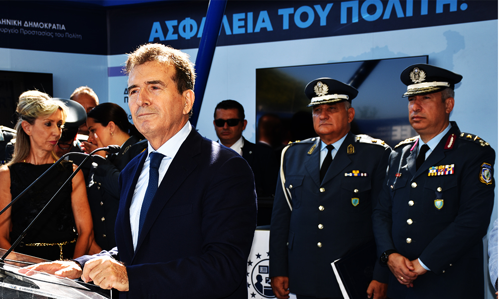 ELAS - Eksynchronismós kai Diadrastikótita sto Pliroforiakó Kéntro sti DETH