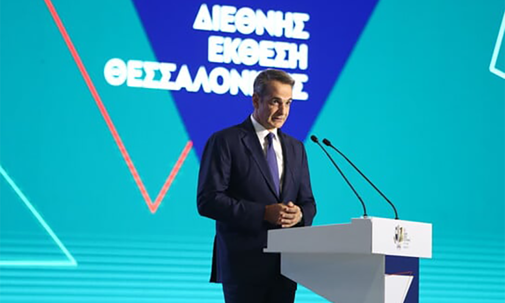 Mitsotákis - Forologikés Elafrýnseis kai Afxíseis gia Oikogéneies