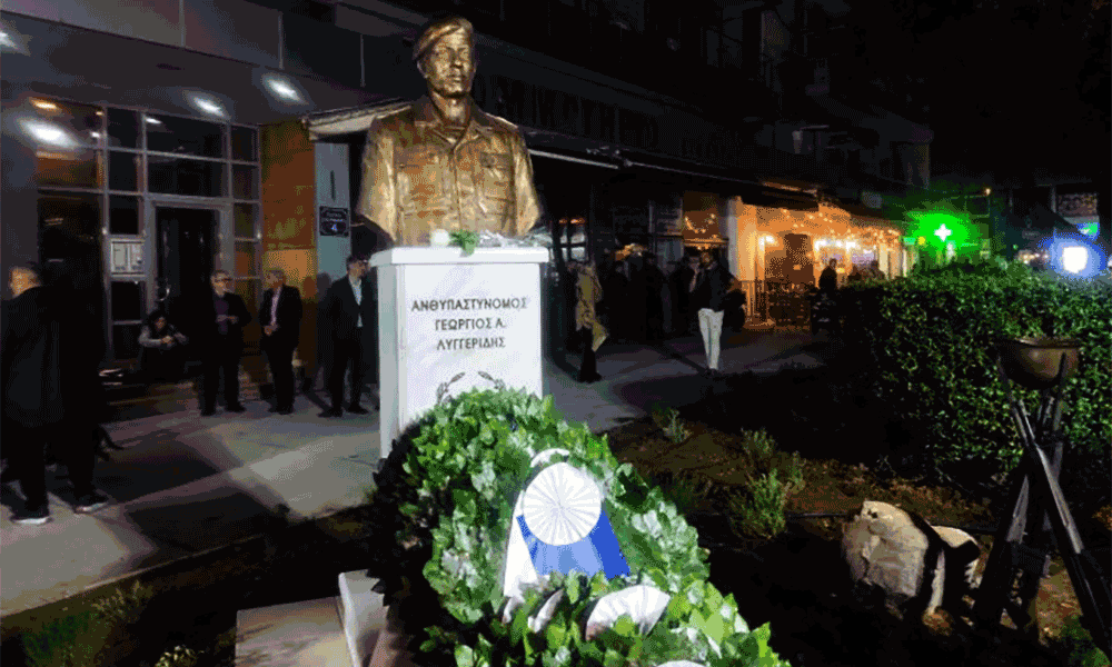 Énas Íroas stin Kardiá tis Pólis – I Thessaloníki Ankaliázei ti Mními tou Giórgou Lyngerídi