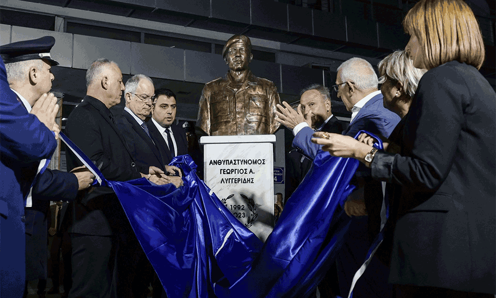 Énas Íroas stin Kardiá tis Pólis – I Thessaloníki Ankaliázei ti Mními tou Giórgou Lyngerídi