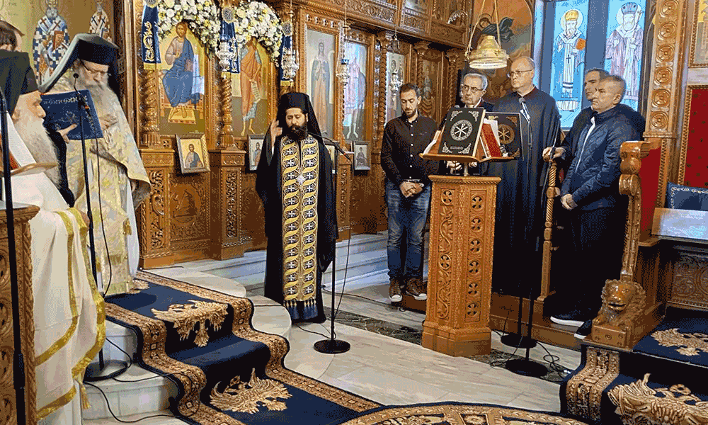 I eortí tou Prostáti tis Ellinikís Astynomías Agíou Artemíou