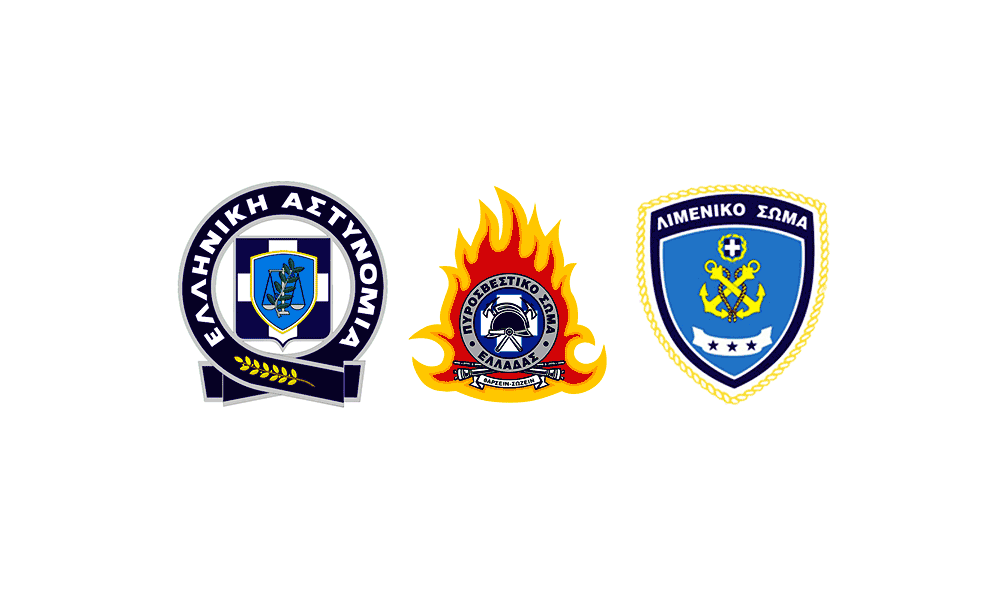 Néo Misthológio Somáton Asfaleías Mési áfxisi 111 evró kai anadromiká apó ton Októvrio tou 2025