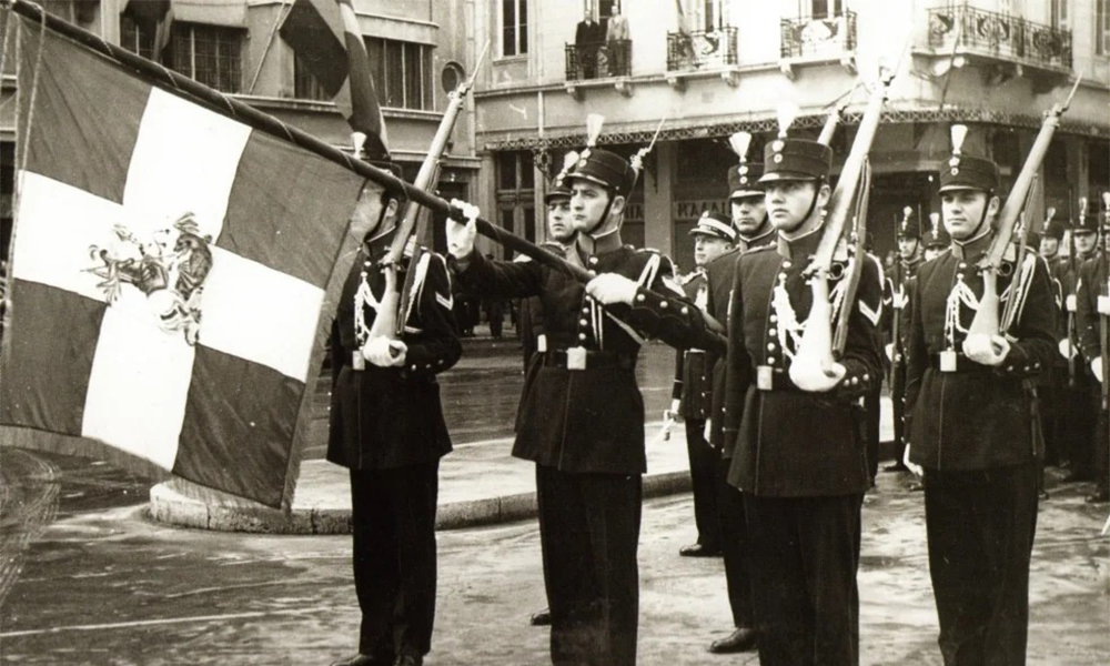 I Máchi tou Makrygiánni - To Ochyró tis Athínas