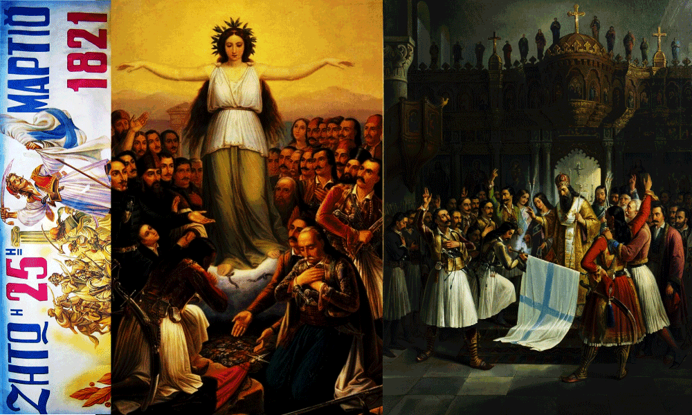 25i Martíou - Ótan i Písti synántise tin Elefthería