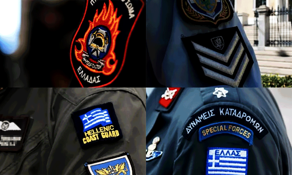 Anagnórisi máchis pentaetías kai gia katatáxeis apó to 2011