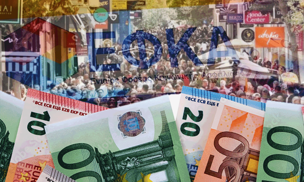 I néa chrysí tomí gia eléftherous epangelmatíes - Sýntaxi sto chéri chorís na kleísoun ta rolá