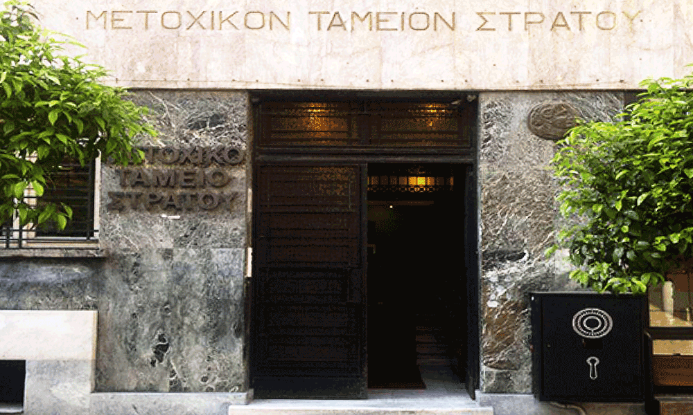 mts-xekinoun-oi-pliromes-voea-noemvriou-2025