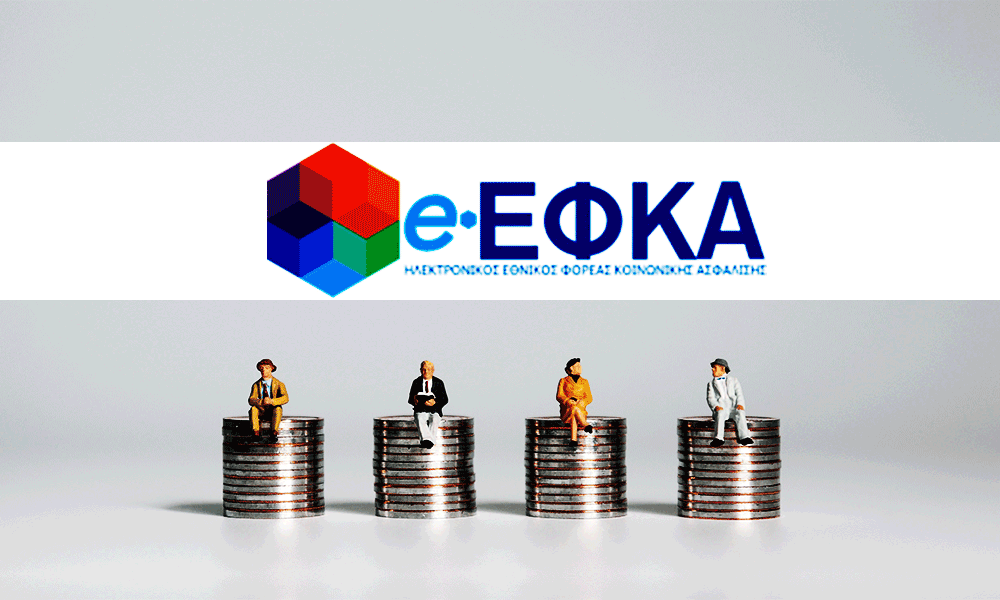 Néo rekór exódou sti sýntaxi to 2026 36.999 aitíseis se dýo mínes Poioi févgoun kai ti syntáxeis paírnoun