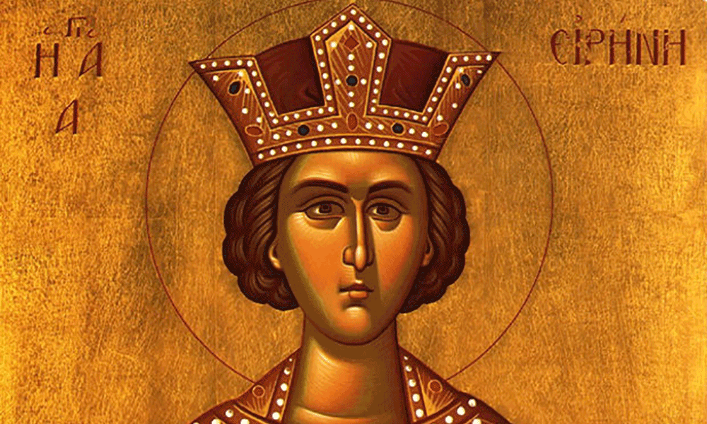 Agía Eiríni i Megalomártys I Ouránia Prostátida tis Ellinikís Chorofylakís