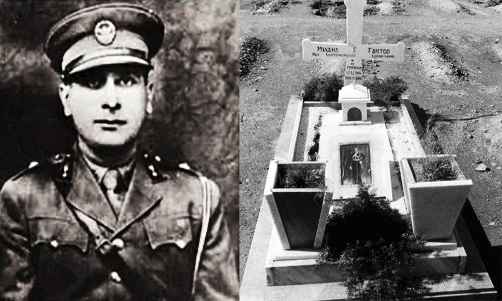 Anthypomoírarchos Michaíl Gántes - I teleftaía práxi antístasis prin tin ektélesi stin Kaisarianí 1i Maḯou 1944