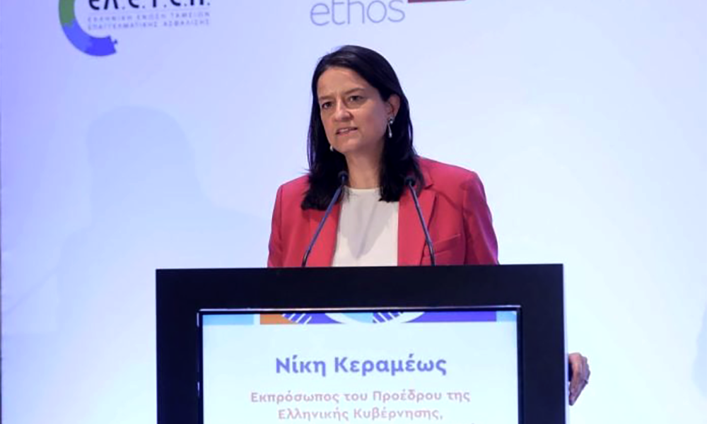 Níki Keraméos Epangelmatikí Asfálisi I Néa Ethnikí Stratigikí Mia metarrýthmisi orósimo gia to méllon ton syntáxeon