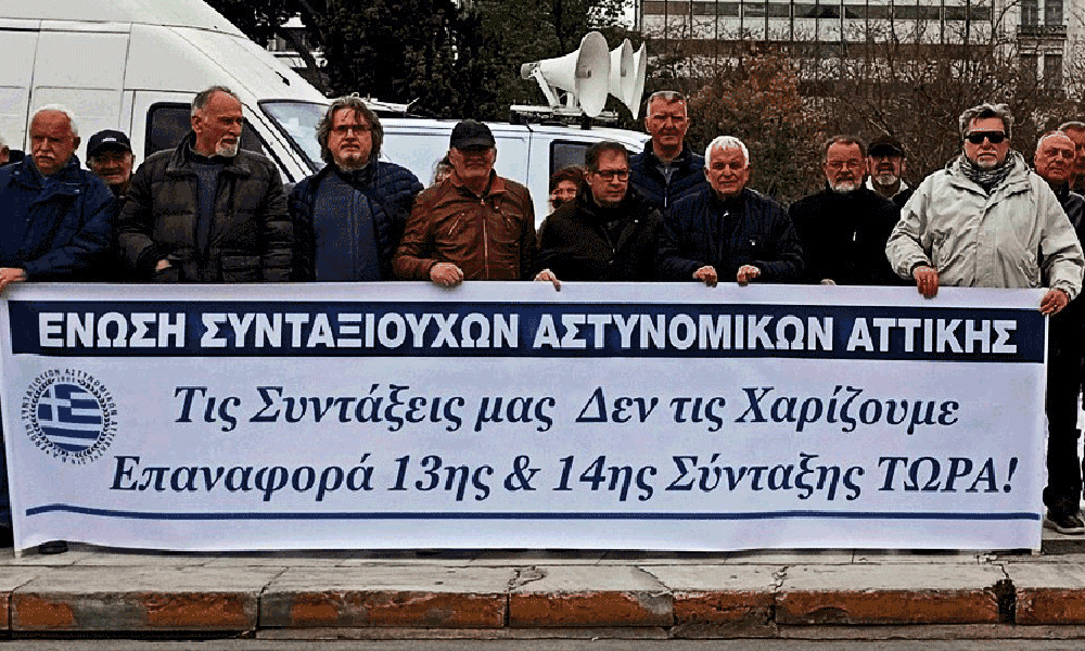 EAS kai AKAGE To avévaio méllon ton ellinikón syntáxeon
