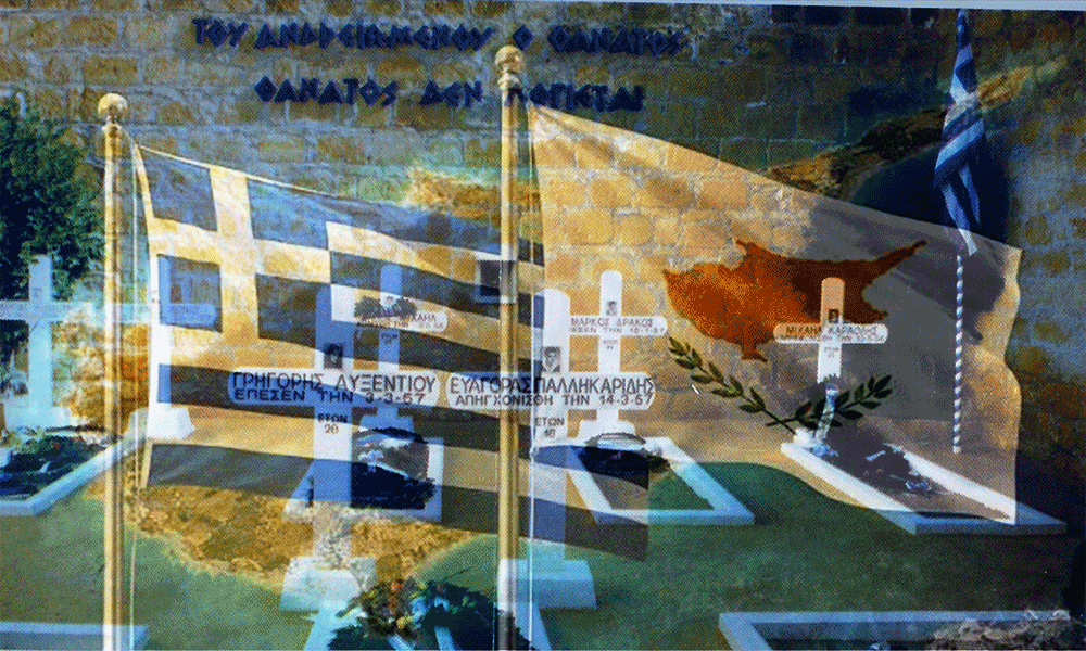 KYPROS-EOKA-Attílas-I-kai-Attílas-II-I-mávri-epéteios-tou-1974