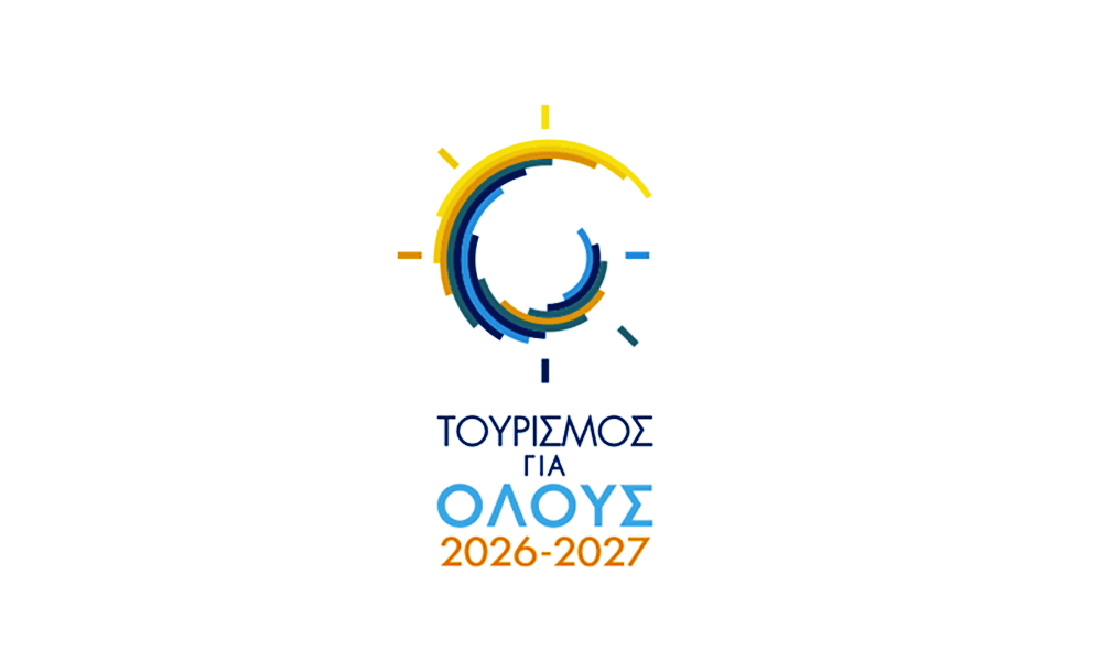 Tourismós gia Ólous 2026 2027 Xekinoún oi aitíseis gia to néo prógramma epidótisis diakopón