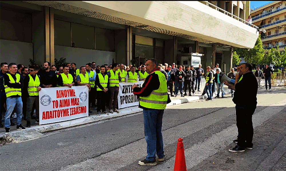 Symvolikí diamartyría EASYA sti DAEA Diekdikoúme Axioprépeia
